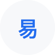 瓯海网易企业邮箱